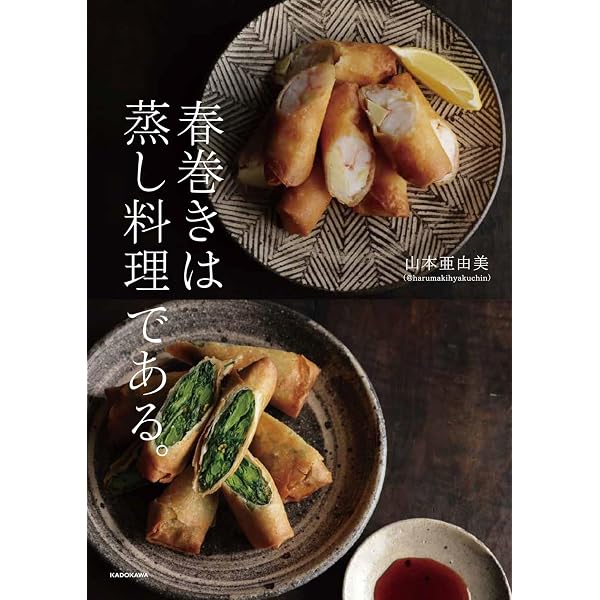 時間(とき)の花束 Bouquet du temps [幸せな出逢いに包まれて] | 三浦