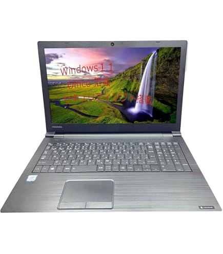 Amazon.co.jp: TOSHIBA Toshiba Dynabook B65/DN; Win11 / 8th