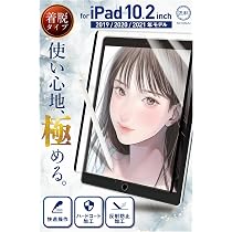 Amazon.co.jp: 匠彩【プロ漫画家推薦x着脱式】 iPad 第9世代 10.2