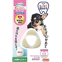 Amazon | チューデント 歯みがきおもちゃ ティーザー ダブル