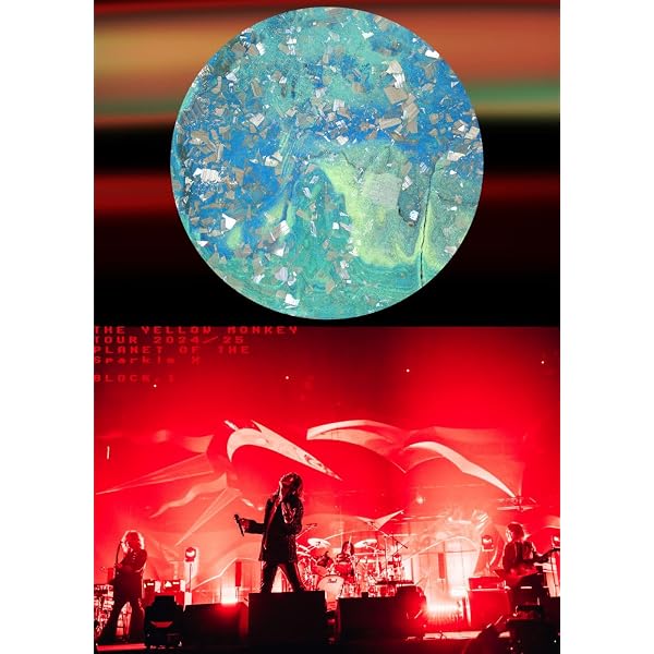 Amazon.co.jp: メカラ ウロコ・LIVE DVD BOX [DVD]/THE YELLOW MONKEY