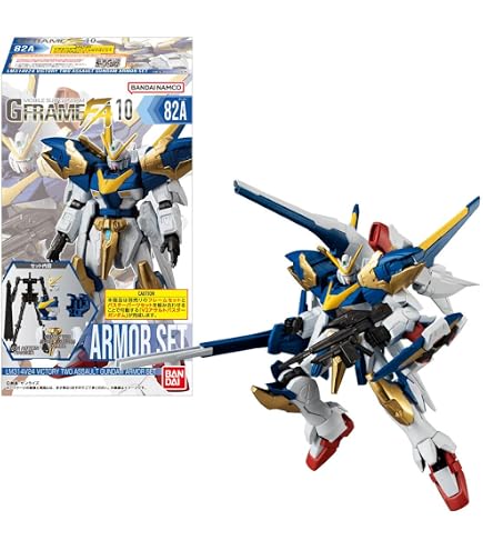 Amazon | ガンダムアーティファクト第4弾 10個入りBOX (食玩