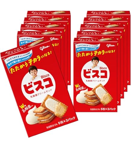 Amazon.co.jp: 江崎グリコ ビスコ 15枚×10箱入 : 食品・飲料・お酒