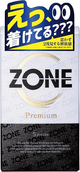 ジェクス 圧倒的解放感【ZONE (ゾーン)】コンドーム プレミアム 5個入【ステルスゼリーαによる、うすさを超える気持ちよさ】 - 1