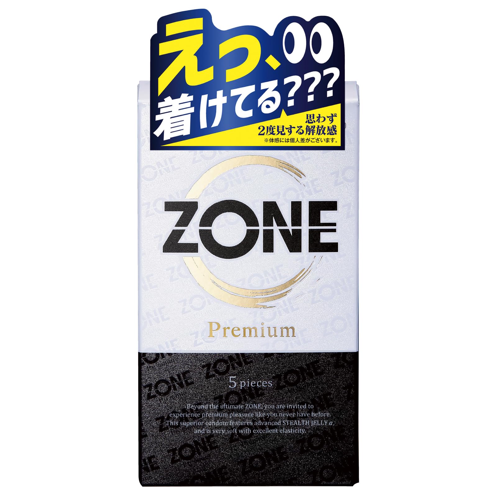 ジェクス ZONEプレミアム：価格に見合う「圧倒的解放感」か？