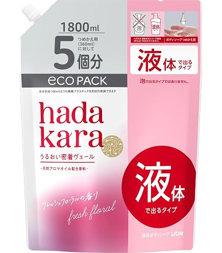 Amazon | hadakara(ハダカラ) ボディーソープ 液体タイプ フレッシュ