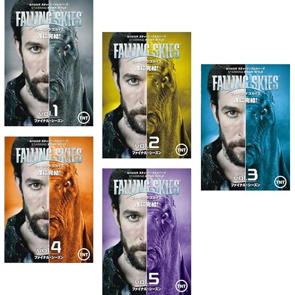 Amazon.co.jp: フォーリング スカイズ シーズン1、2、3、4、ファイナル