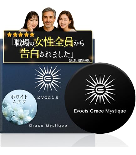 Amazon | LAGNET ラグネット ソリッドパフューム 10g 2個セット