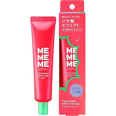 Amazon.co.jp 最新リリース: ヘアジェル の新着ランキングです。