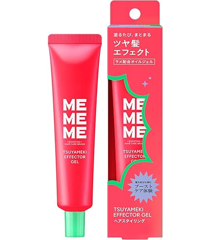 Amazon | ユルルカ フローラガード ブロウミスト 120ml | ユルルカ