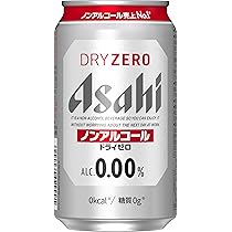 Amazon.co.jp: 【ノンアルコール サワー・カクテル・ワイン アソート