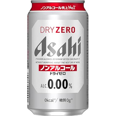 Amazon.co.jp 売れ筋ランキング: undefined の中で最も人気のある商品です