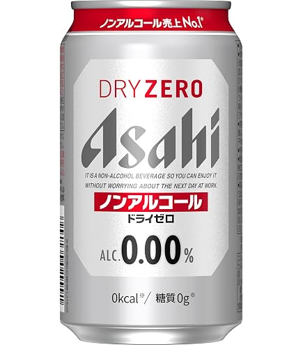 Amazon | 龍仙EX 180カプセル 2個 | 植物由来サプリメント