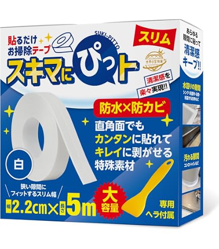 Amazon | セメダイン 浴槽まわり防水用 テープ状 バスコーク 白 太幅
