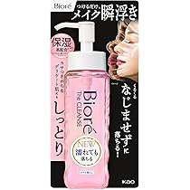 Amazon | 花王 ビオレ ザクレンズ オイルメイク落とし モイスト 本体