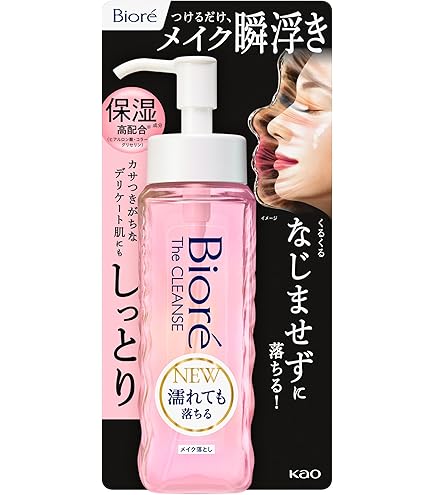 Amazon | ビオレ ザ クレンズ オイルメイク落とし 金木犀の香り 190ml
