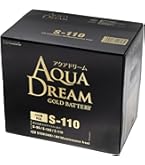 Amazon | アクアドリーム 国産車 充電制御車対応バッテリー GOLD