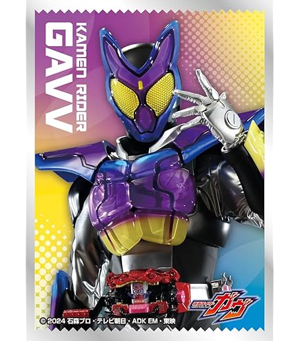 Amazon | キャラクタースリーブ 仮面ライダーディケイド 仮面