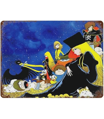 Amazon.co.jp: 銀河鉄道999 松本零士 アートパネル アート