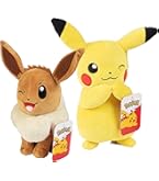 Amazon.co.jp: ポケモン 8インチ ホリデー ヒトカゲ ぬいぐるみ