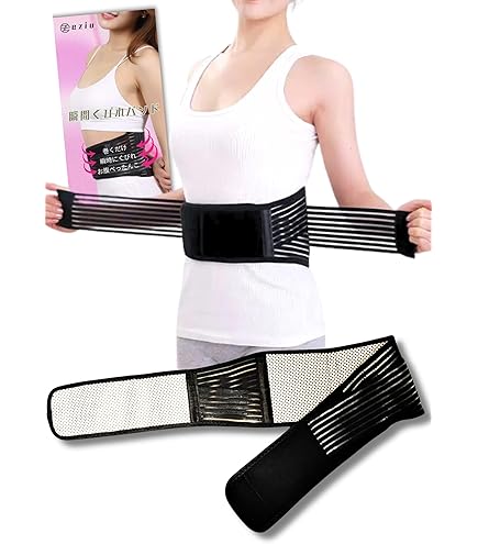 コシラックサポートベルト★腰痛★骨盤矯正 imgrc0086193020.jpg