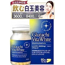 Amazon | 【飲む白玉美容点滴×シスチン】グルタチ オン 含有酵母エキス