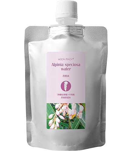 Amazon | 3本セット ピュアパープルモイストローション シコン ( 紫根