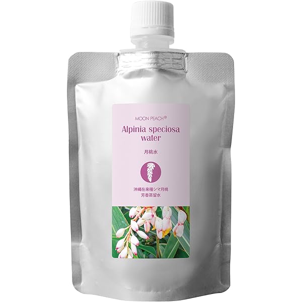 Amazon.co.jp: きあら月桃ローション (スプレー) 50ml : ドラッグストア