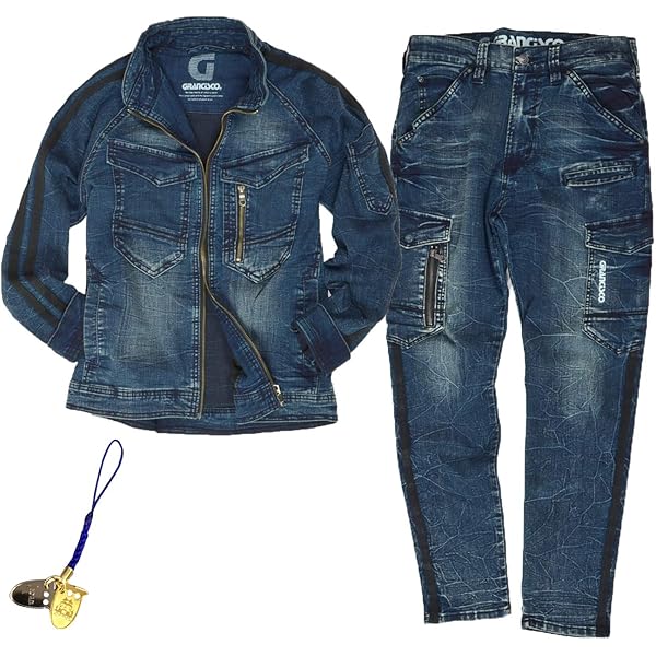 Amazon.co.jp: 寅壱 デニムツナギ 8850-501 作業着 作業服