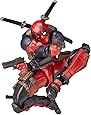 海洋堂 figurecomplex AMAZING YAMAGUCHI DEADPOOL デッドプール 約160mm ABS&PVC製 塗装済みアクションフィギュア リボルテック 再登場