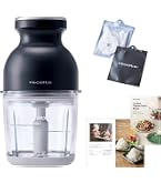 Amazon.co.jp: Recolte RCP-7(W) Cordless Capsule Cutter Bonne