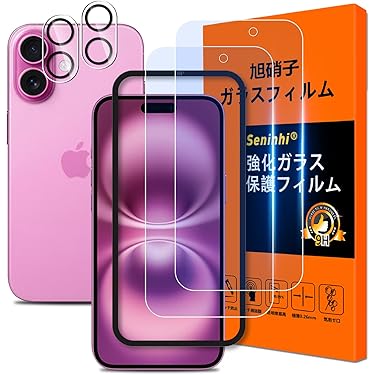 【✨訳アリ特価✨】対応機種不明　非ガラス製フィルム ２枚組 Amazon.co.jp 人気ギフトランキング: 携帯電話・スマートフォン