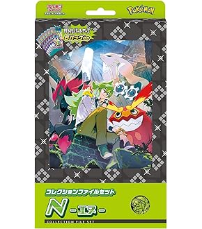 ポケカ　イーブイヒーローズ　151 VMAXクライマックス　セット Amazon.co.jp: ポケモンカードゲーム ソード＆シールド VMAX