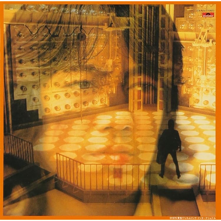 Amazon.co.jp: 新幹線大爆破: ミュージック