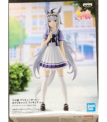 Amazon.co.jp: ウマ娘 プリティーダービー ミホノブルボン フィギュア
