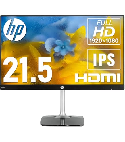 HP EliteDisplay E242 24インチモニター 日本HP HP モニター 24インチ E242 IPSパネル 1920x1200 16:10 フルHD