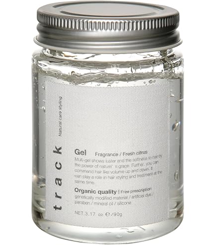 Amazon.co.jp: 【公式】track トラック バーム balm 40g : ビューティー