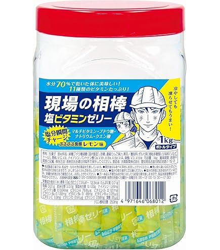 Amazon.co.jp: 熱中症対策 塩ゼリー ゼネコンがつくった しおゼリー