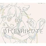 うれしくて／ときめき (初回生産限定盤) (特典なし)