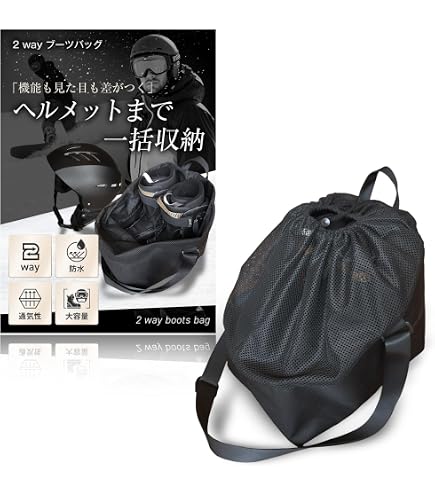 Amazon.co.jp: s-blade スキーケース「SB-MID」140cm ミッド 