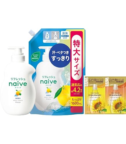 Amazon.co.jp: ナイーブ 泡で出てくる ボディソープ 【オイルイン