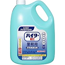 マックス ラベル 上質感熱紙 ラベルプリンタ用 6巻入 L S4046H 768 Amazon.co.jp: マックス ラベル 上質感熱紙 ラベルプリンタ用 6