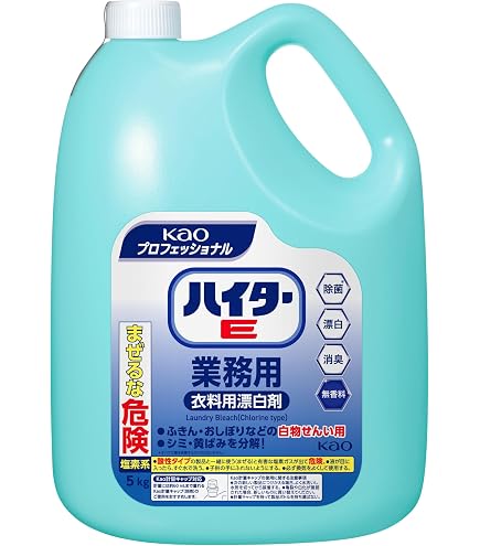 Amazon.co.jp: Kao業務用ボトル専用計量キャップ 1個 (花王