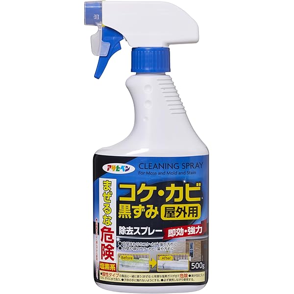 Amazon.co.jp: 業務用 コケカビ取り 屋外用 4L : ドラッグストア