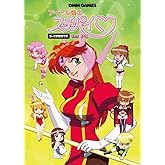 アイドル雀士スーチーパイ Sトリビュート for PC