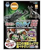 専用品　標本おまとめ 04161 専用品 標本おまとめ 04161 標本 | KPW公式オンラインショップ