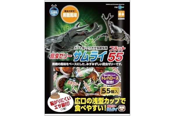 Marukan 55 F-22 Samurai Jelly Flats, Insect Food, 55 Pack