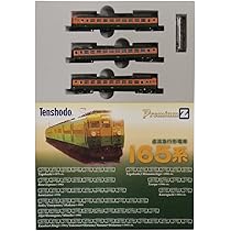 Amazon.co.jp: 天賞堂 Zゲージ 85007 165系 直流急行形電車 シールド