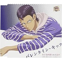 Amazon.co.jp: THE BEST OF RIVAL PLAYERS XXVI: ミュージック