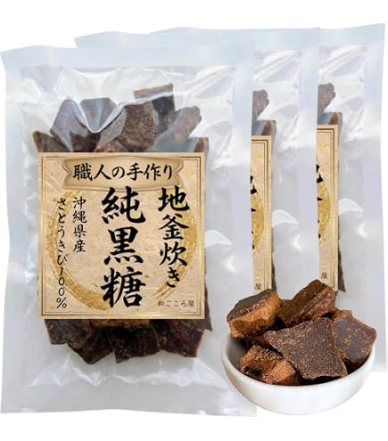 Amazon.co.jp: 【2026年産 新糖】宮古島 多良間産 黒糖 200g×3袋 ｜無
